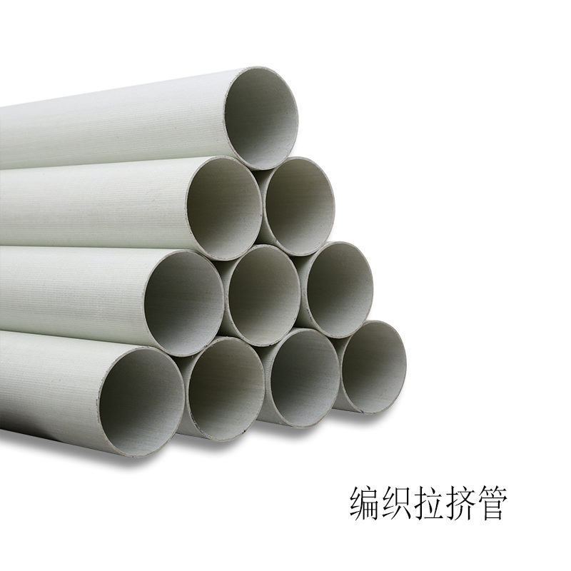 近海區(qū)域建設(shè)工程，BWFRP電纜保護管新一代產(chǎn)品廣受青睞